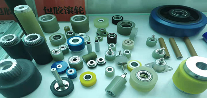 值此中秋來(lái)臨之際，西野橡塑攜全體員工祝您中秋快樂(lè)